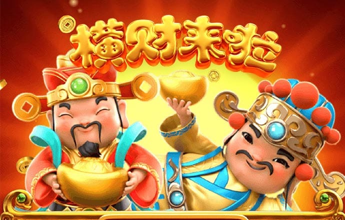 球王会体育平台入口