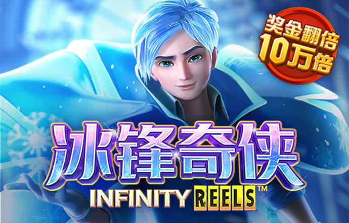 ayx体育登录